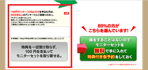 mF摜