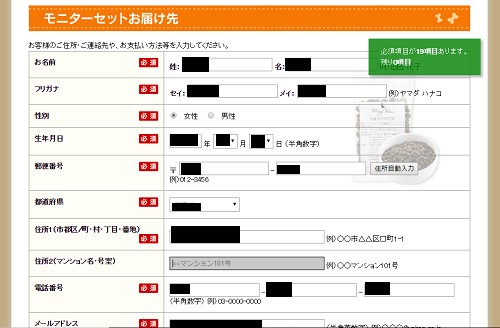 tH[摜