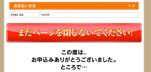 mF摜