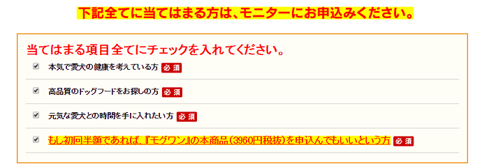 100~j^[摜