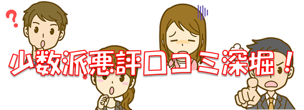 ]R~[x摜